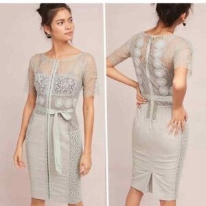 Byron Lars Carissima Sheath Dress in Grey Motif size 4 NWT